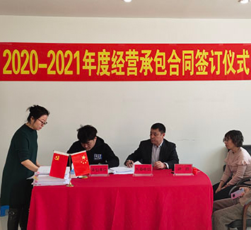 2020-2021aIаfhӆxʽ¡e