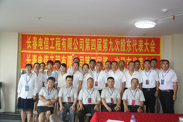 IMG_8893_ˇ.jpg