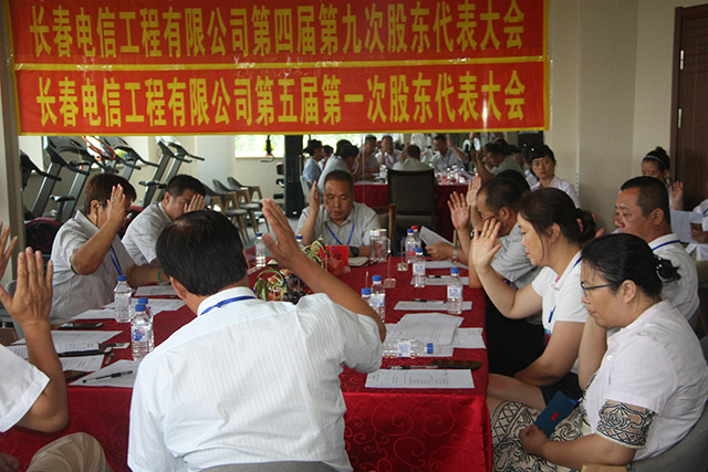 IMG_8879_ˇ.jpg